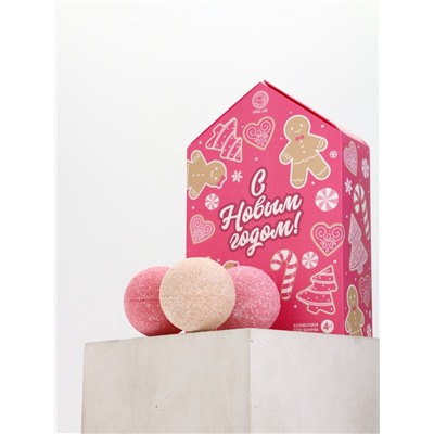 Адвент-календарь «С Новым годом», бомбочки для ванны, 4 шт. х120 г, URAL LAB