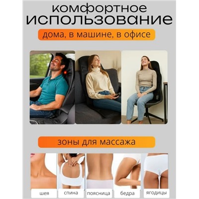 Накидка #23328678