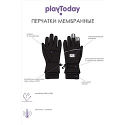 Перчатки PLAYTODAY, 925537