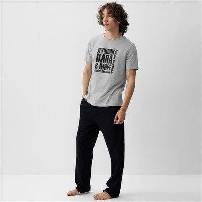 Пижама мужская KAFTAN «Лучший папа», размер 48