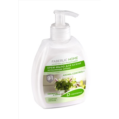 Крем-мыло для кухни, устраняющее запахи «Свежесть и мята»