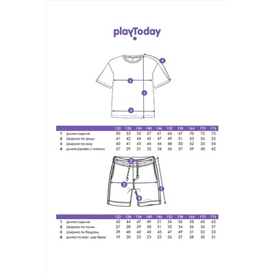 Комплект (Футболка+Шорты) PLAYTODAY, 1130953