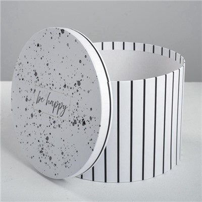 Набор коробок 4 в 1, упаковка подарочная, «Be happy», 16×16×10 - 25×25×15 см