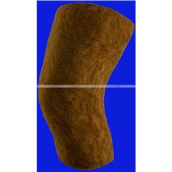 Наколенники для суставов (бандаж) "верблюжья шерсть" коричневые пр-во Турция