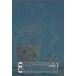 Бизнес-блокнот А5  96л клетка/линия "Ромашковый чай" тв.переплет (093822) 35530 Хатбер