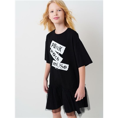 Платье трикотажное для девочек