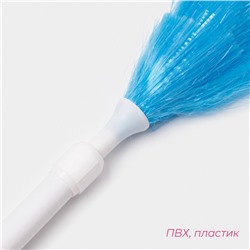 Щётка для пыли Доляна, телескопическая ручка 76-104 см
