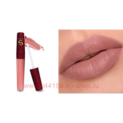 SEVERINA Жидкая помада матовая MATTE LIPS Бежевый 1/301, 8 мл