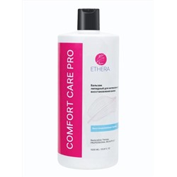 ETHERA Профессиональный липидный бальзам для интенсивного восстановления волос, 1000 мл 27848