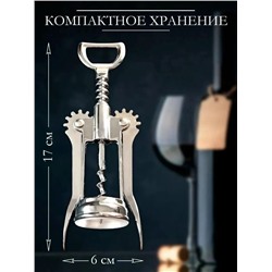 Форма #23049390