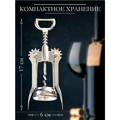 Форма #23049390