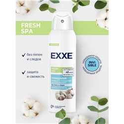 Дезодорант женский EXXE Fresh SPA «Невидимый», 150 мл