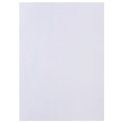 Набор ватманов чертёжных А1, 160 г/м², 20 листов