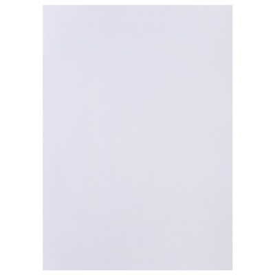 Набор ватманов чертёжных А1, 160 г/м², 20 листов