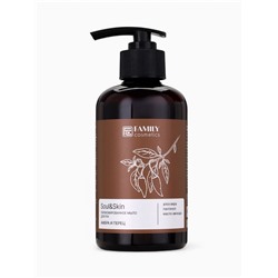 Мыло для рук парфюмированное Soul&Skin амбра и перец, 285 мл