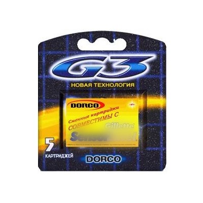 Кассеты DORCO G-3 для бритвы типа Dʤɪˈlett СЕНСОР /СЕНСОР ЭКСЕЛЬ (5 шт.), G-3