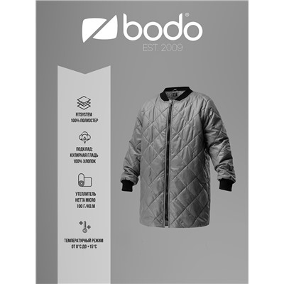 Bodo Куртка