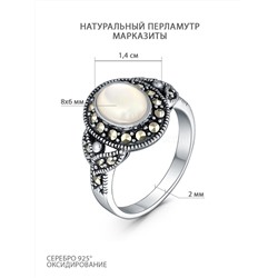 Кольцо из чернёного серебра с натуральным перламутром и марказитами 925 пробы HR0339-MP