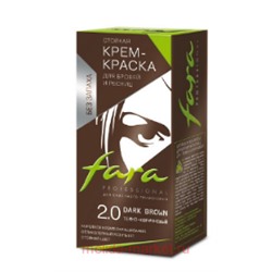 FARA Стойкая крем-краска для бровей и ресниц, 2.0 Dark Brown(срок истек)