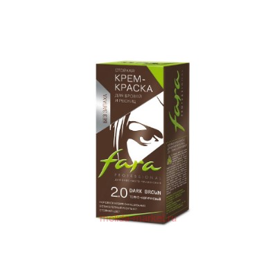 FARA Стойкая крем-краска для бровей и ресниц, 2.0 Dark Brown(срок истек)