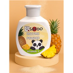 Энзимная пудра для умывания Sendo с бромелаином и витамином С, 75 г