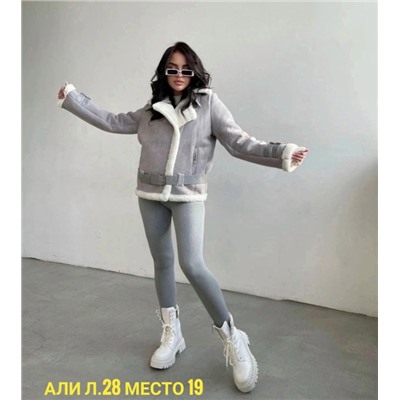 Дубленка #23048249