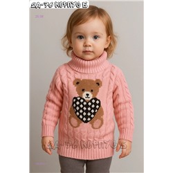 водолазка 1983843-1