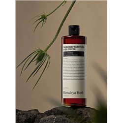 BOUQUET GARNI NARD - ТОНЕР ДЛЯ ЛИЦА ИНТЕНСИВНОЕ УВЛАЖНЕНИЕ DEEP MOISTURE PORE TONER, 500 МЛ