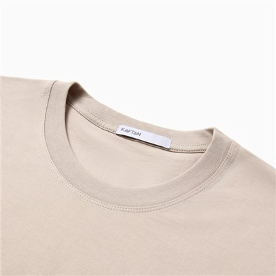 Футболка женская KAFTAN: Basic line, бежевая, размер 40-42