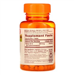 Sundown Naturals, B-12, 500 мкг, 200 таблеток
