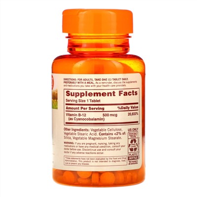 Sundown Naturals, B-12, 500 мкг, 200 таблеток