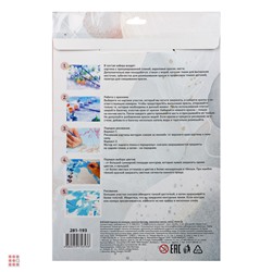 Картина по номерам, комплект (основа, акриловые краски, кисть), 20х30см, 6 дизайнов