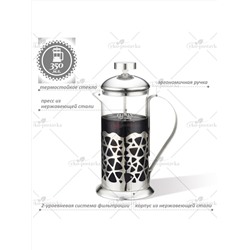 ZEIDAN Френч-пресс Z-4194