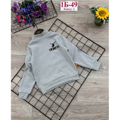 Водолазка 1814320-4