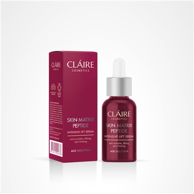 CLAIRE SKIN MATRIX PEPTIDE Лифтинг-сыворотка интенсивная 30мл