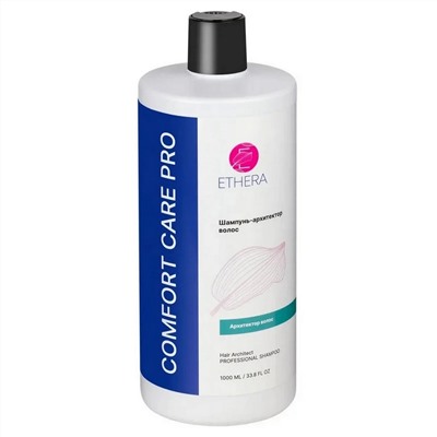 ETHERA Профессиональный шампунь-архитектор волос / Hair Architect, 1000 мл 24148