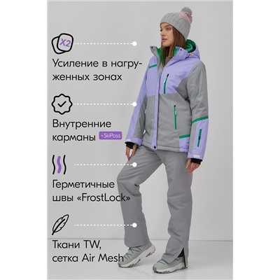 Горнолыжный костюм MTFORCE, 1079961