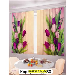 Шторы 3д кухня 1982972-5