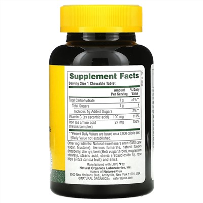 Nature's Plus, высокоэффективное железо с витамином C и травами, вишневый вкус, 90 жевательных таблеток