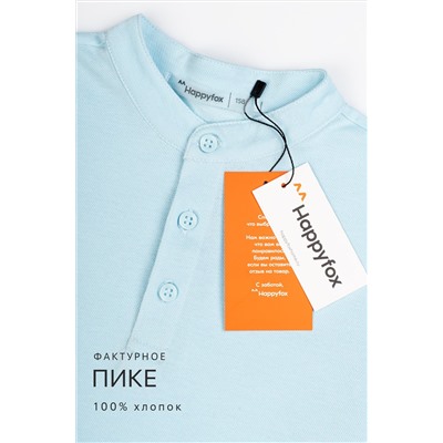 Рубашка-поло с длинным рукавом для мальчика Happyfox