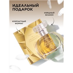 Парфюмерная вода для женщин Faberlic by Valentin Yudashkin Gold