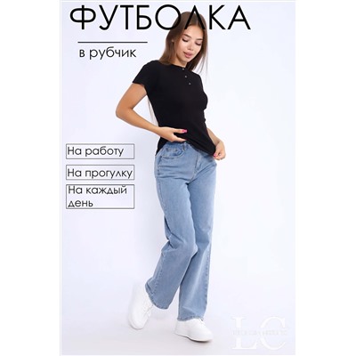 Футболка 86100 НАТАЛИ, 1075391