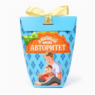 Чай подарочный «Самый лучший папа в мире», вкус: лимон, 100 г