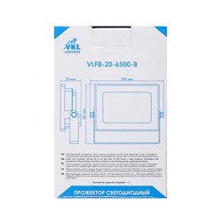 Прожектор светодиодный VKL Electric, 20 Вт, 2400 лм, 6500К, IP65, 220 В, чёрный, свечение холодное белое