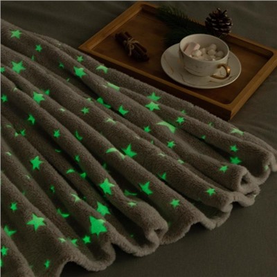 Плед светящийся в темноте «Этель. Звезды», 150×200 см, корал-флис, серый