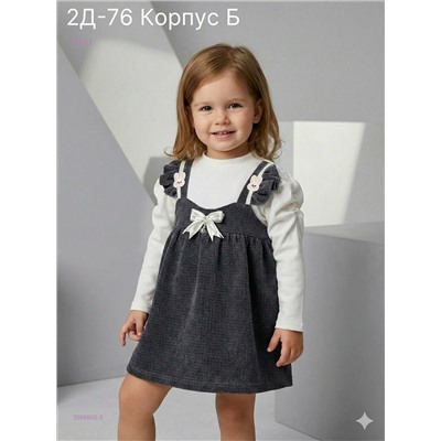 платье 2058903-3