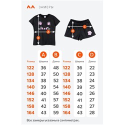 Хлопковая пижама для девочки Happyfox