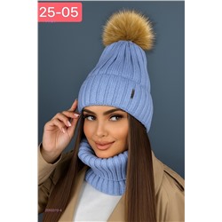 комплект 2050310-4