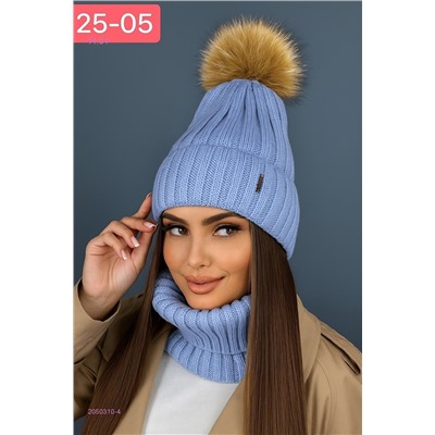 комплект 2050310-4