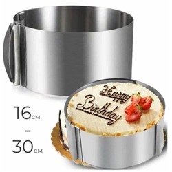 Форма кондитерская для выпечки и запекания, Артикул: 128154